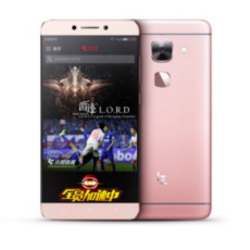 leeco_smartphone