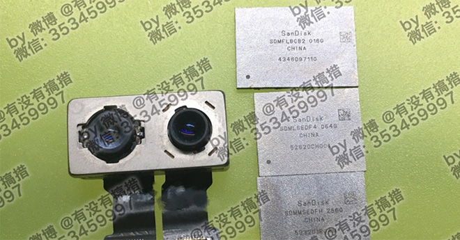 unik komponenty 256 fb