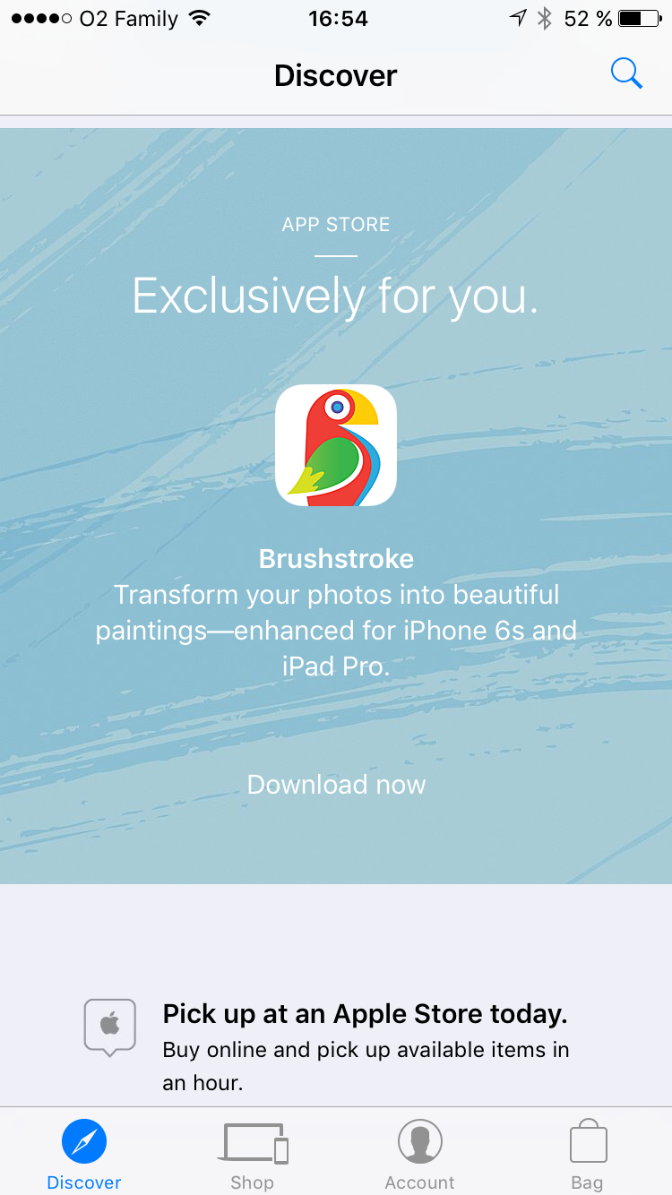 Brushstroke Apple Store 1