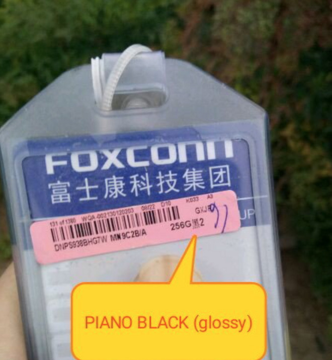 iPhone 7 piano black