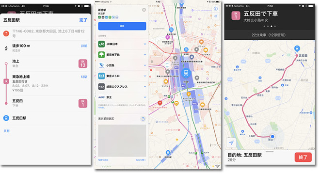 18699-18017-161019-transit-l