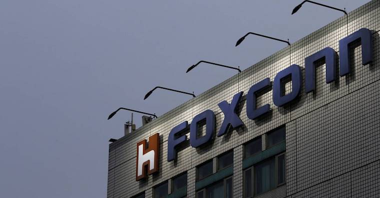 foxconn-headquarters-fb Foxconn sídlo