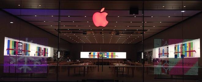 red-apple-store-6 red-apple-store-6