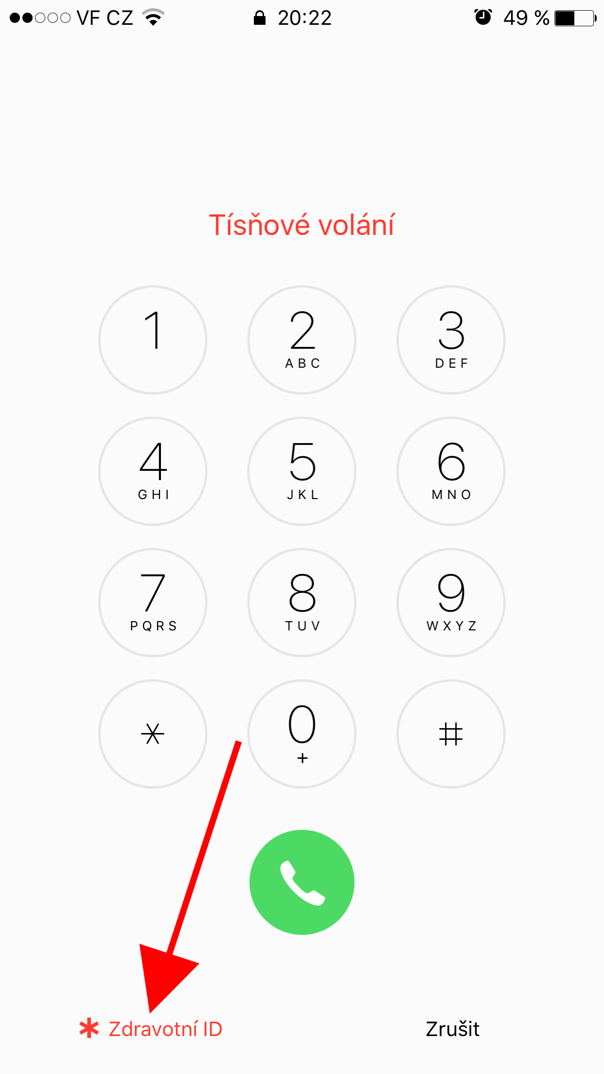 emergency call screen