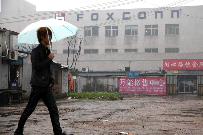 foxconn factory exterior