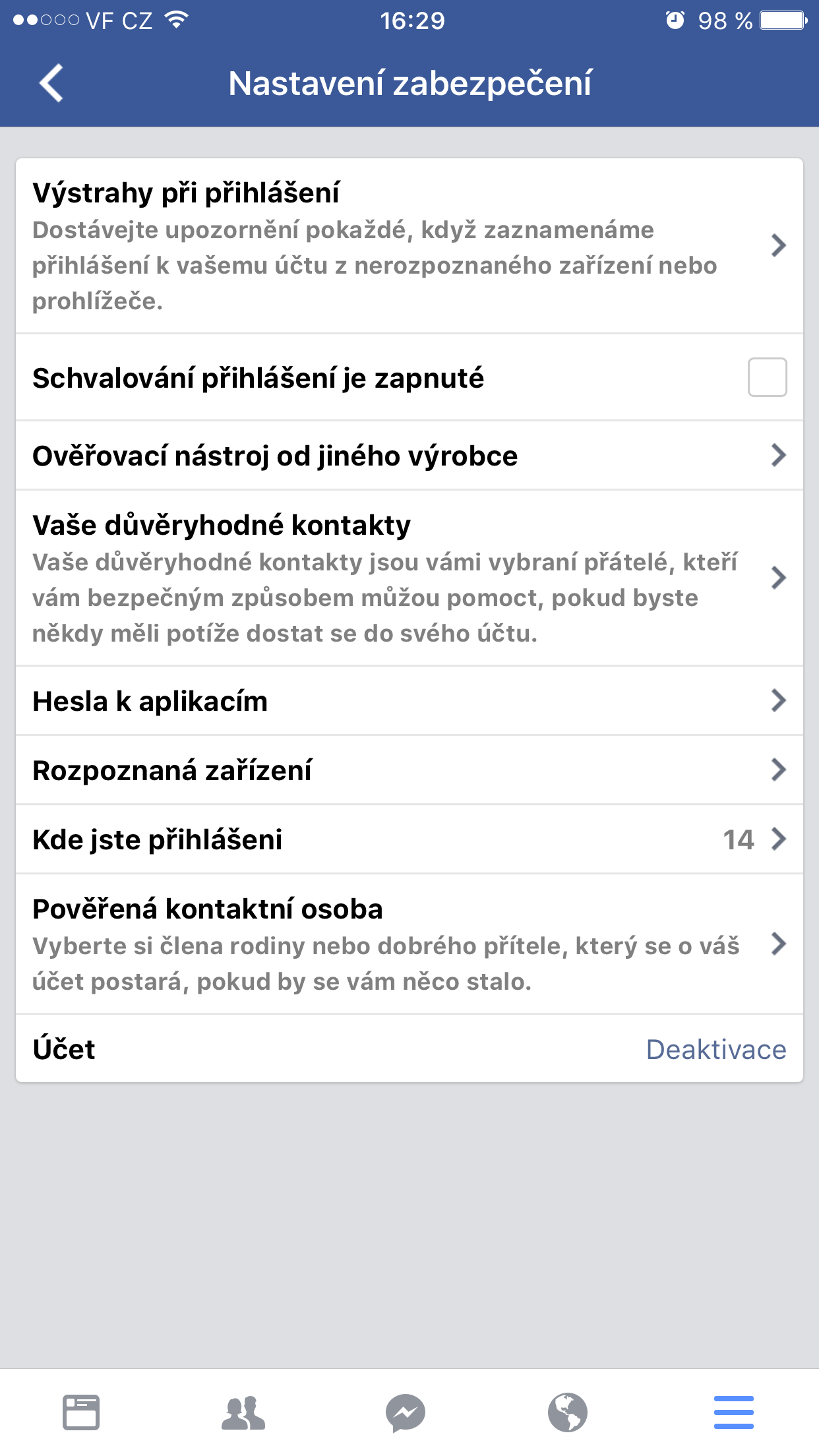 active sessions management screen