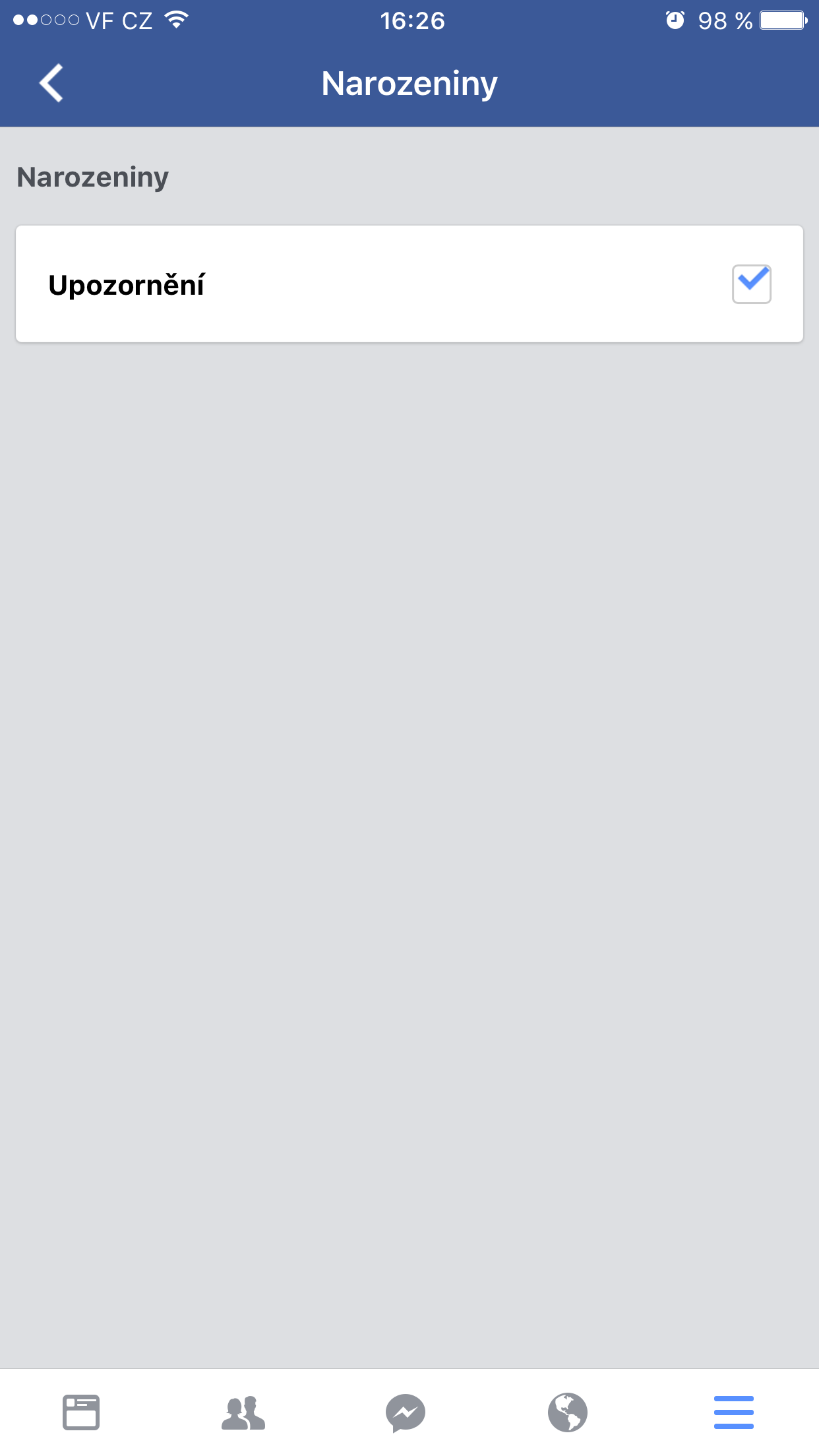security settings menu screen