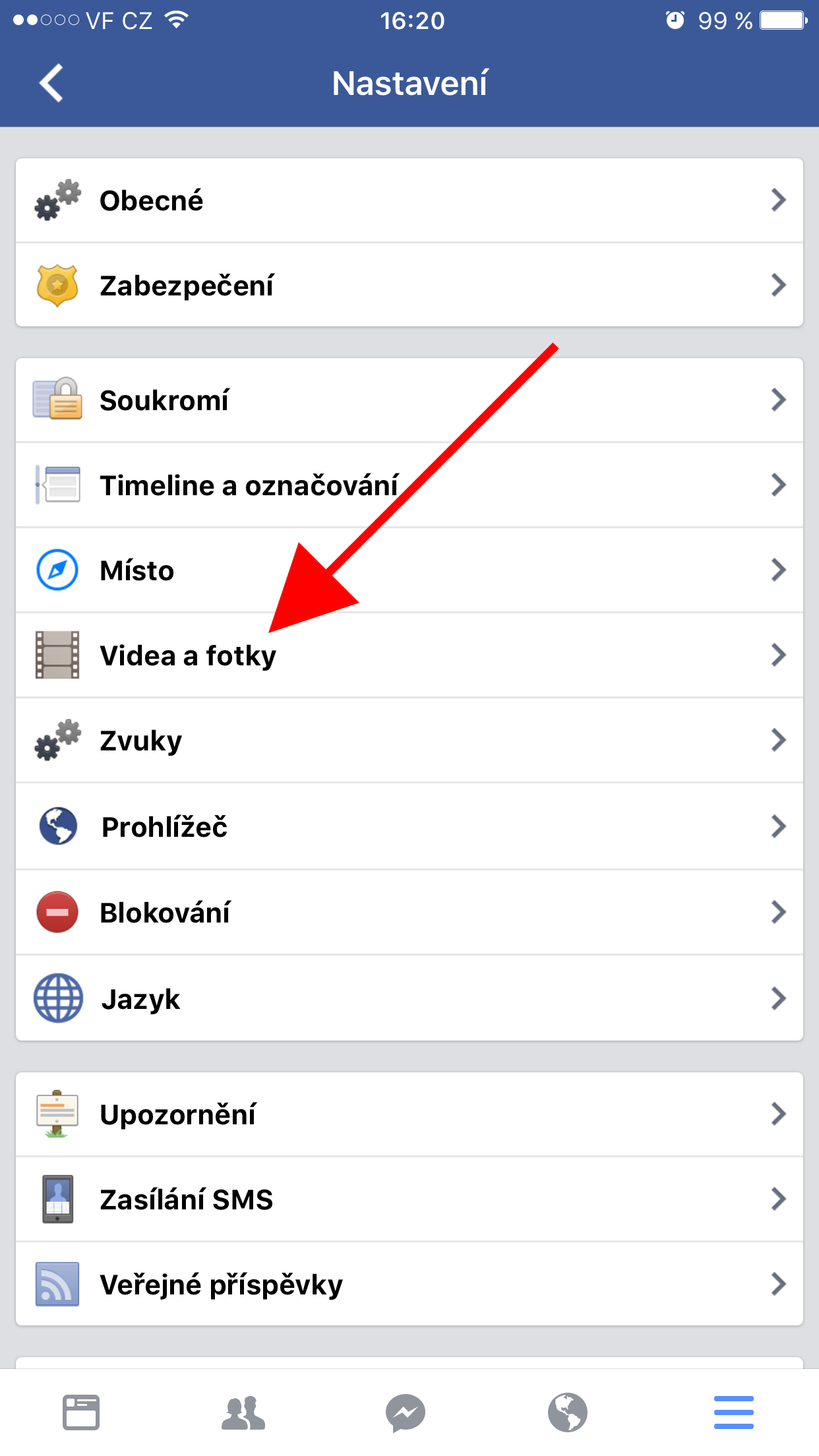 video photo settings menu highlight