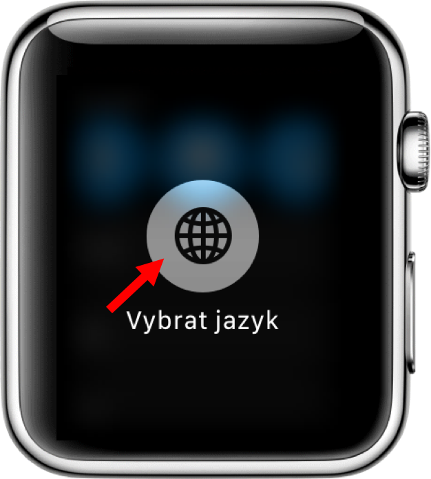 smartwatch language selection screen