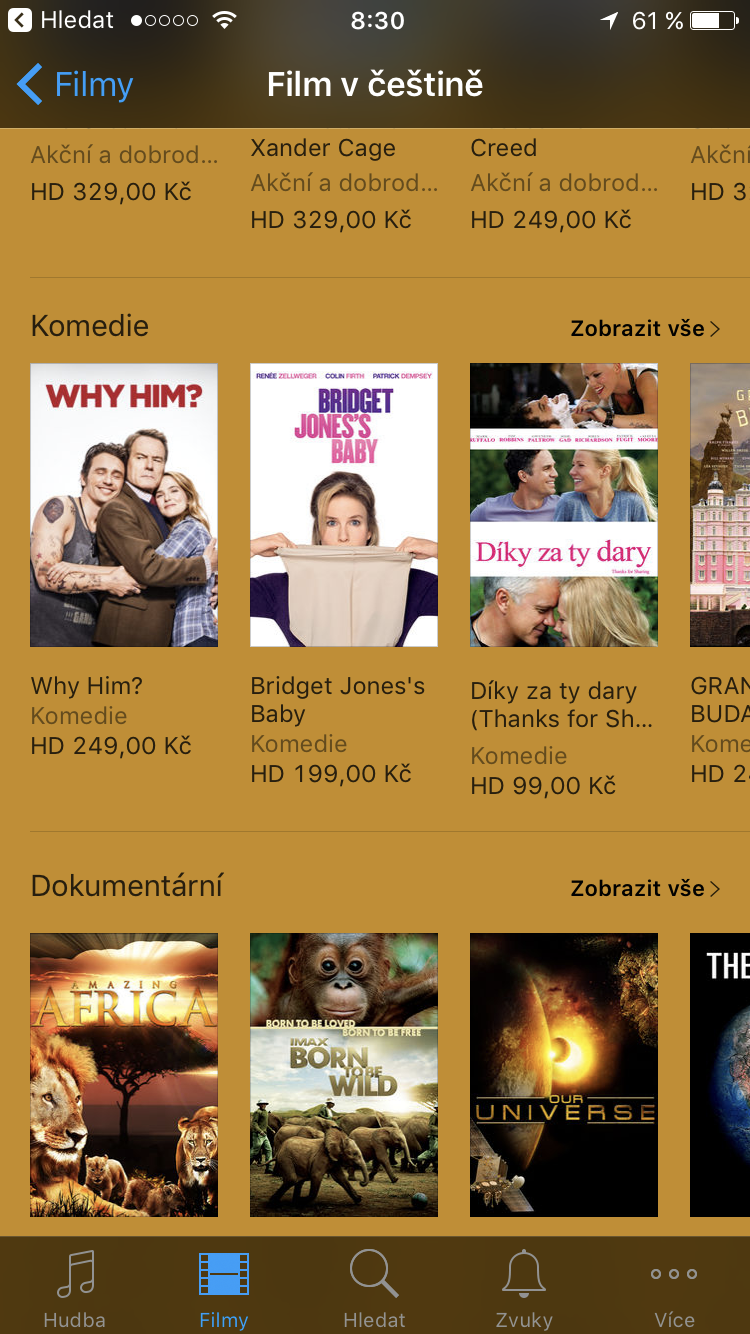 film selection screen