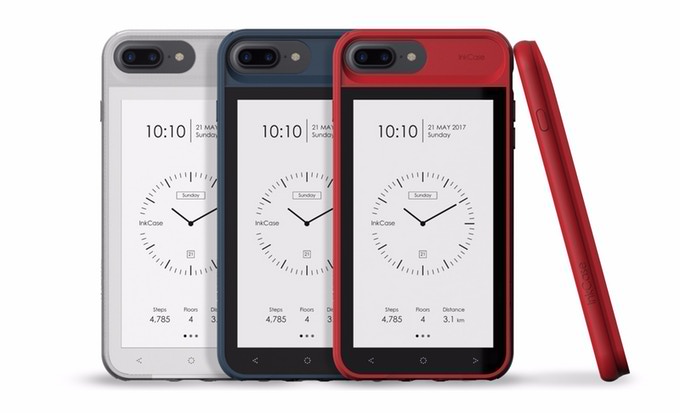 inkcase-14 inkcase-14