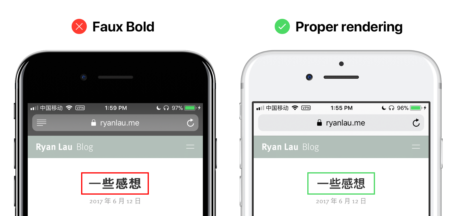 Faux Bold Chinese Font Faux Bold Chinese Font