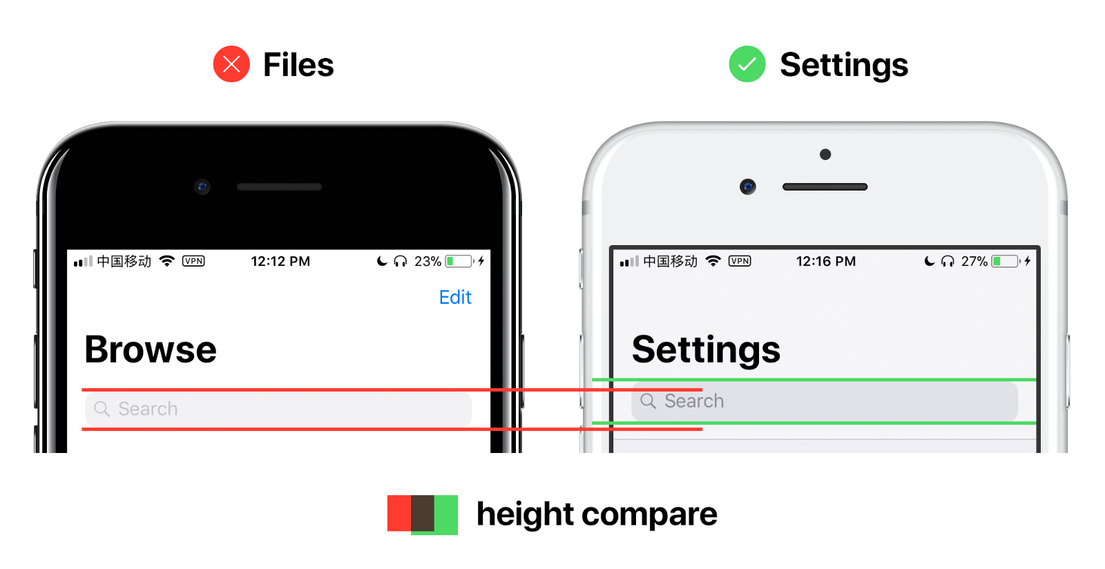 Files compared to Settings search bar Files compared to Settings search bar
