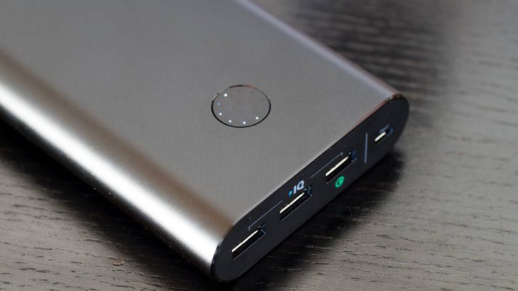 black power bank on table