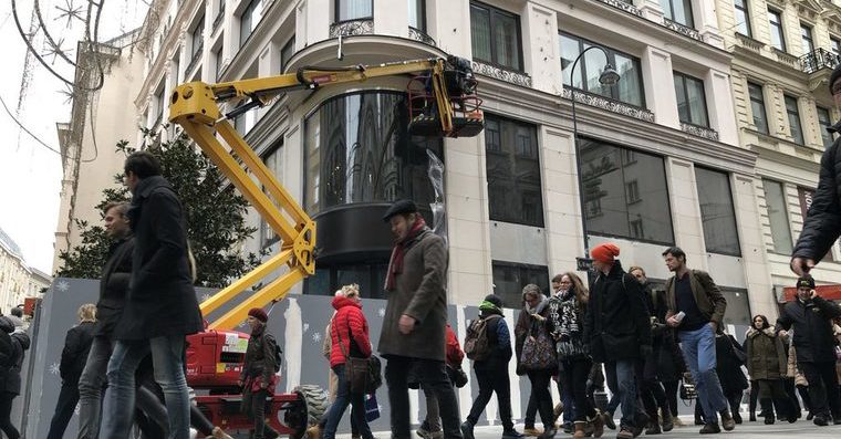 city street with construction lift