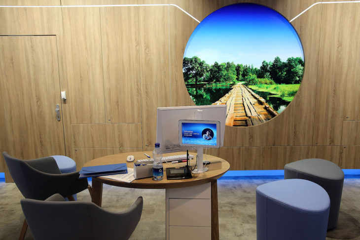 modern office interior with nature view