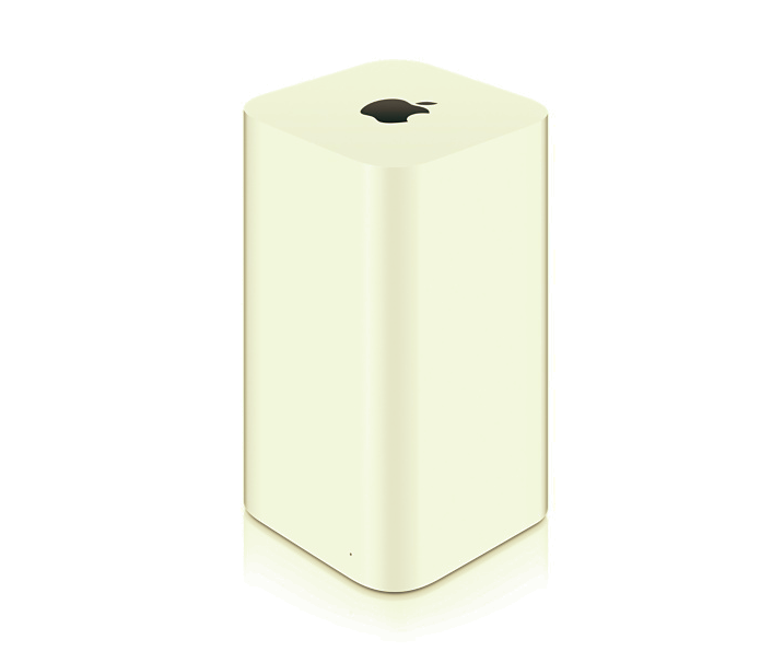 white wireless router