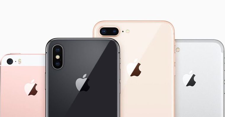 apple smartphone lineup