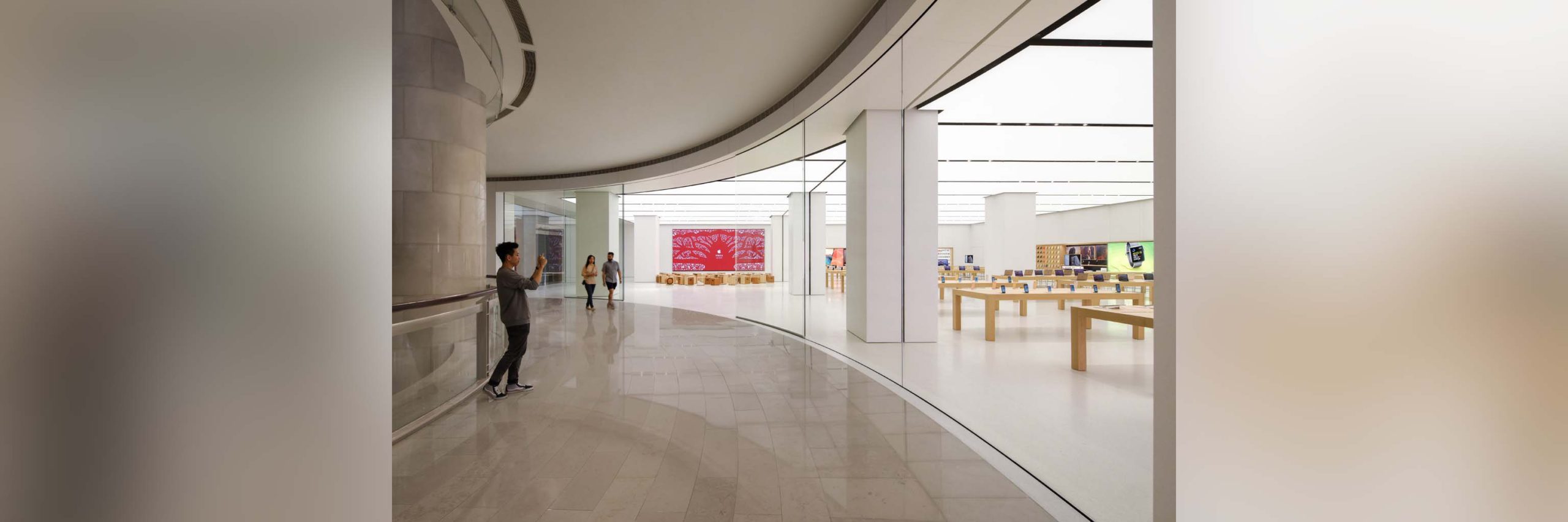 apple store curved interior