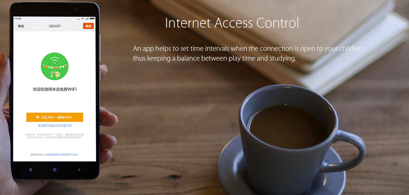 internet access control app