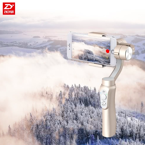 gimbal in snowy landscape