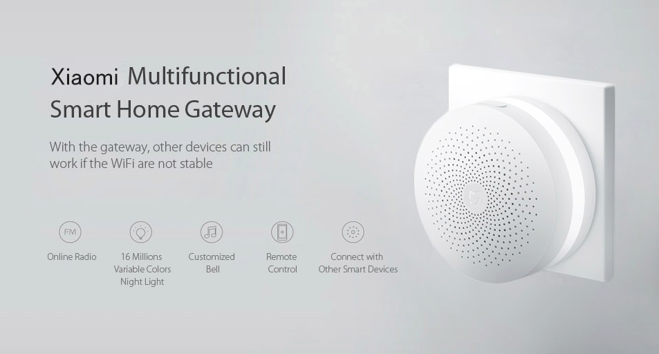 multifunctional smart home gateway