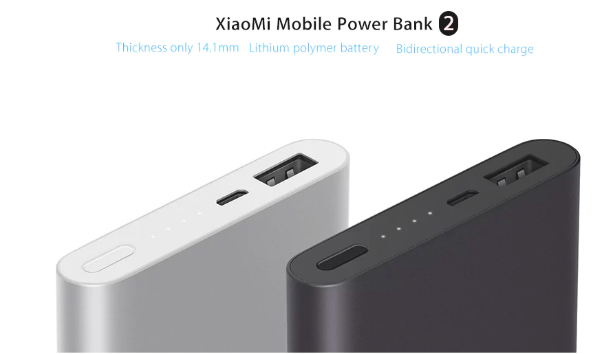 xiaomi power bank design