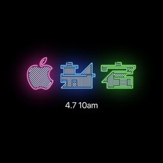 apple store japan icon