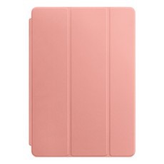 ipad pro cover icon