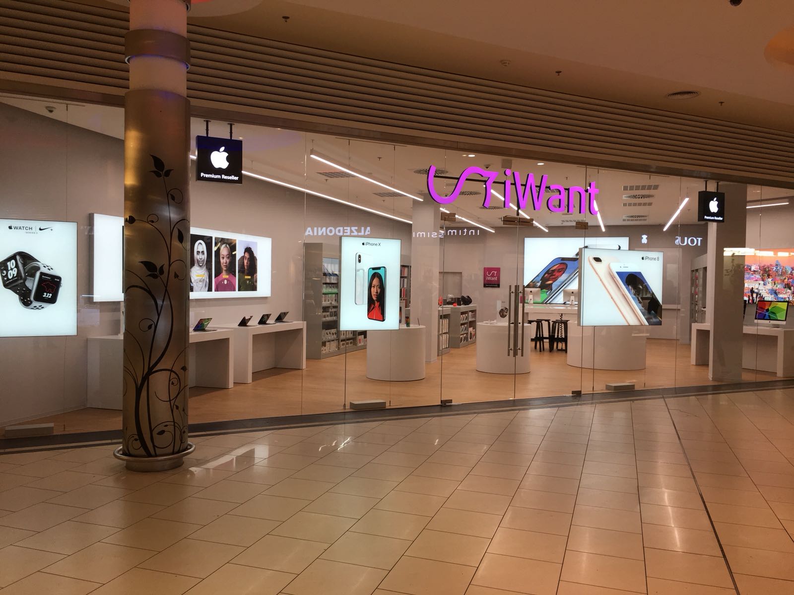 iwant storefront view