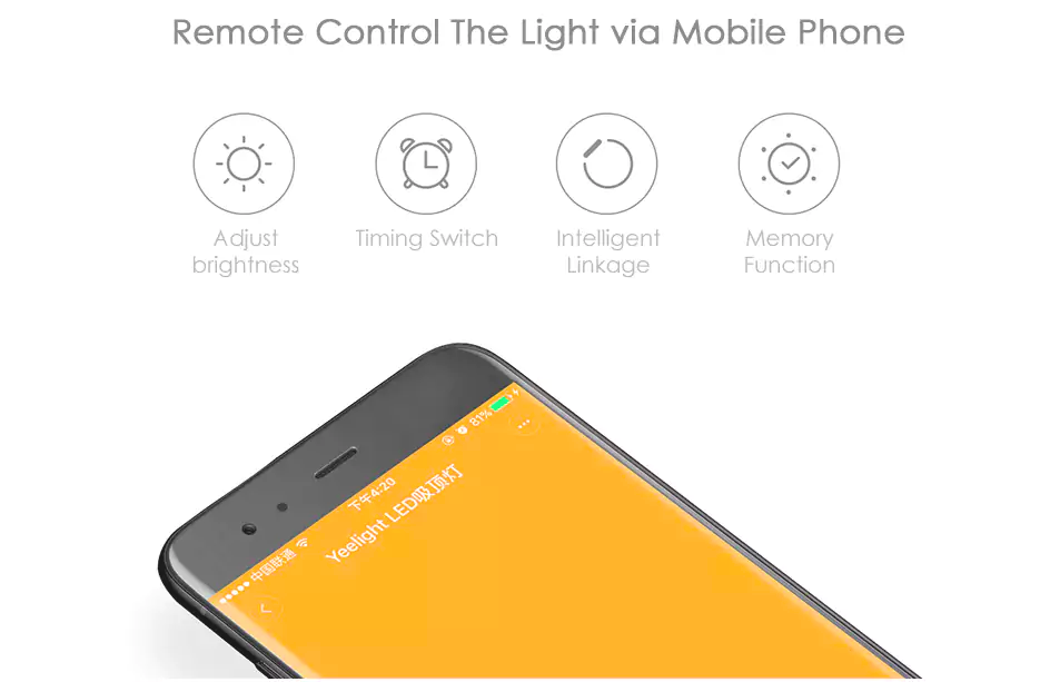 remote control light via phone