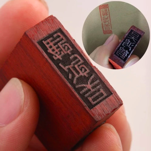 wooden stamp closeup