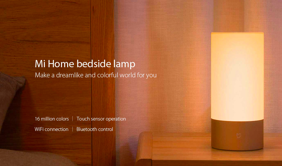 mi home bedside lamp