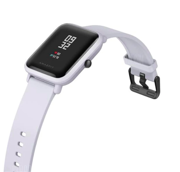 white smartwatch side view
