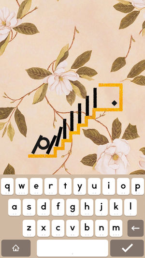 word puzzle game floral