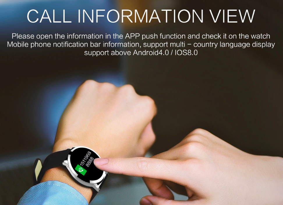call information view smartwatch