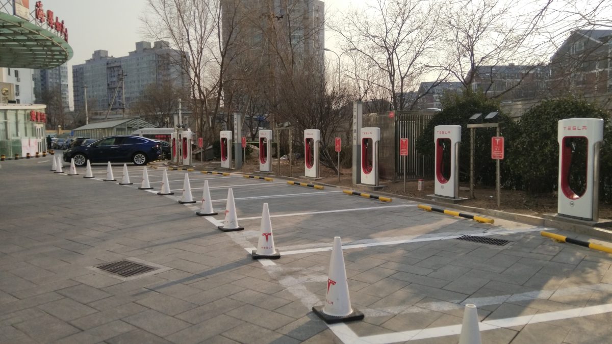 tesla charging station parking