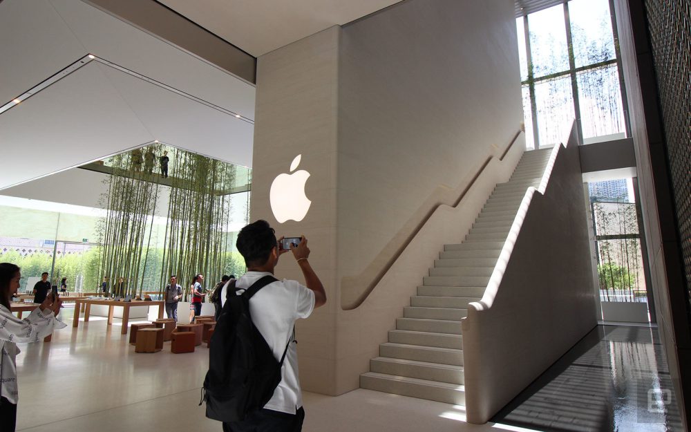 apple store interior staircase