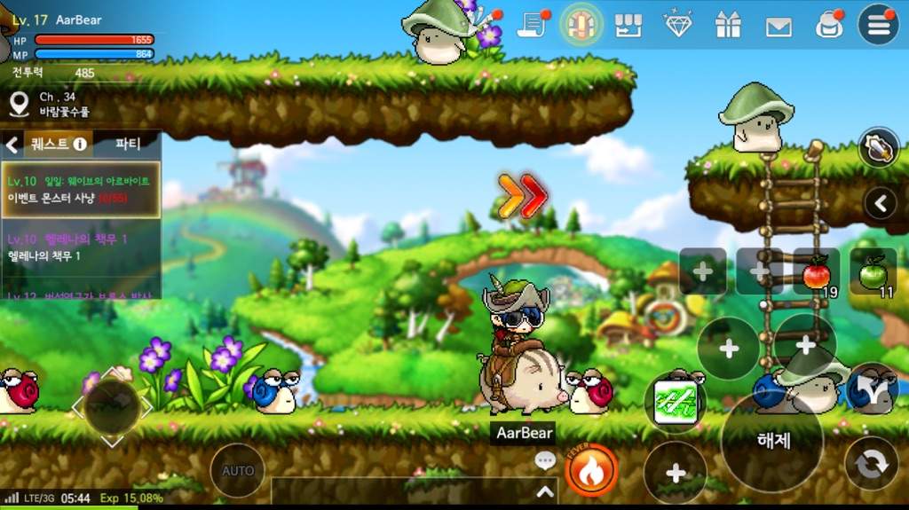 Maplestory M