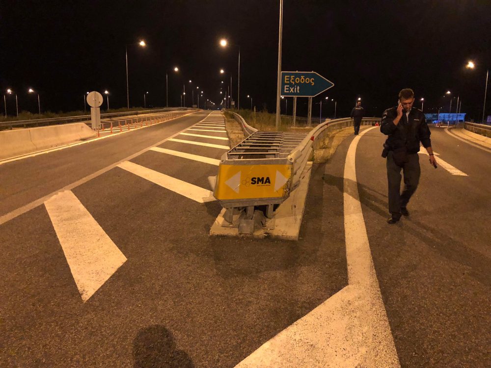 highway exit sign night