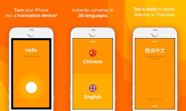 language translation app interface