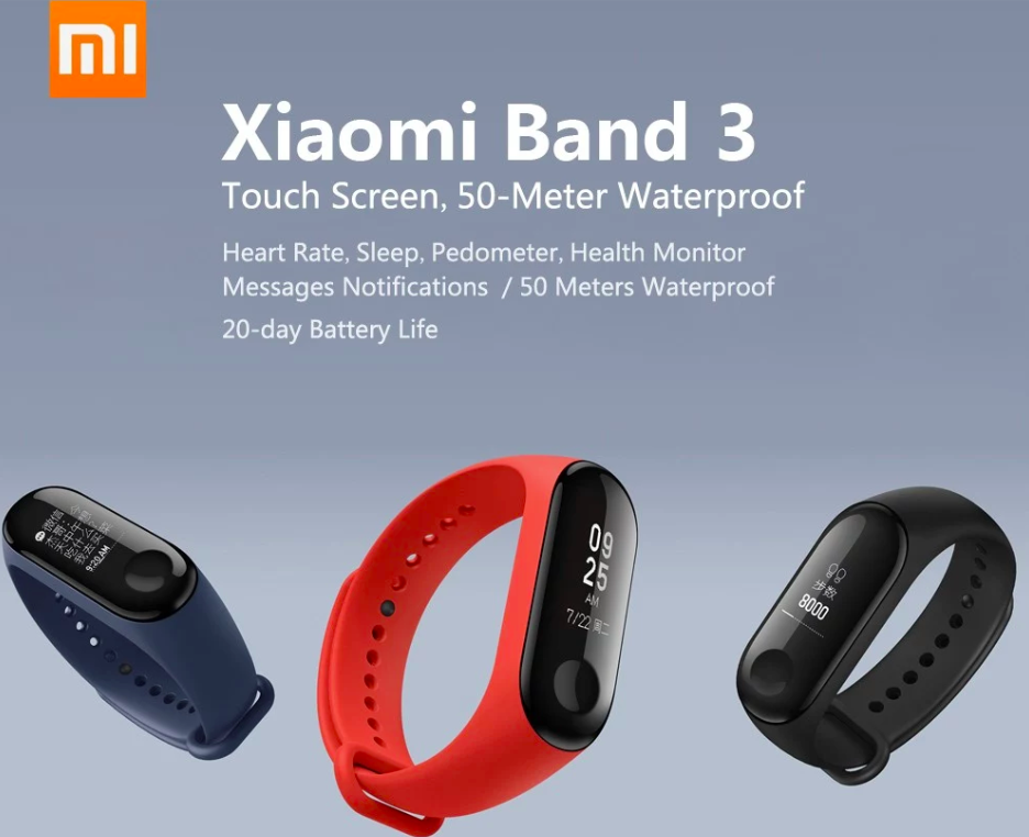 smart band advertisement