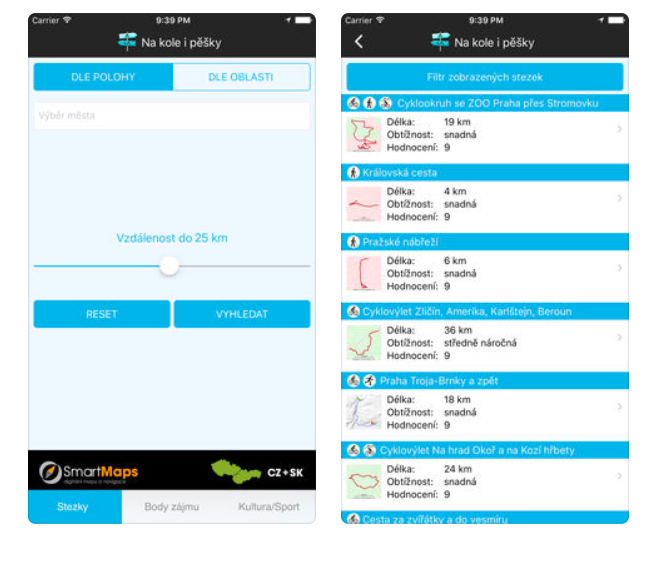 trail filter and list