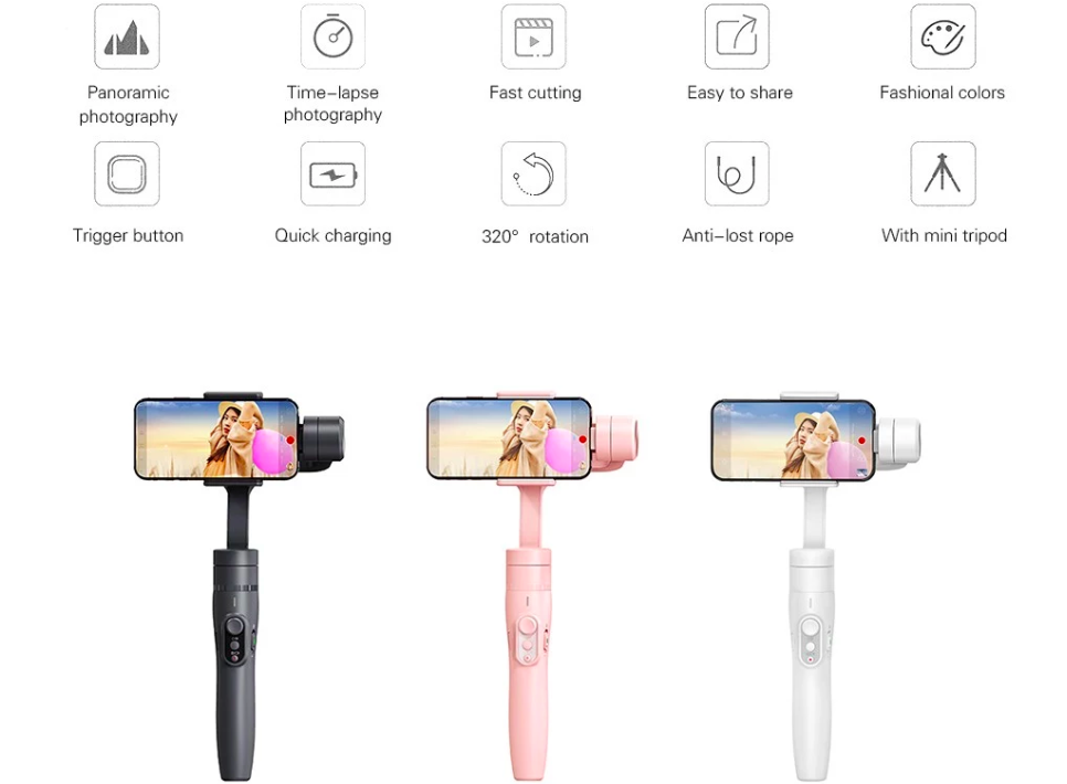 gimbal features icons