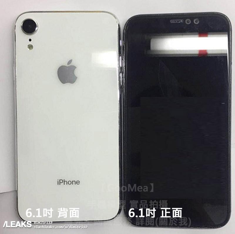 iphone front back comparison