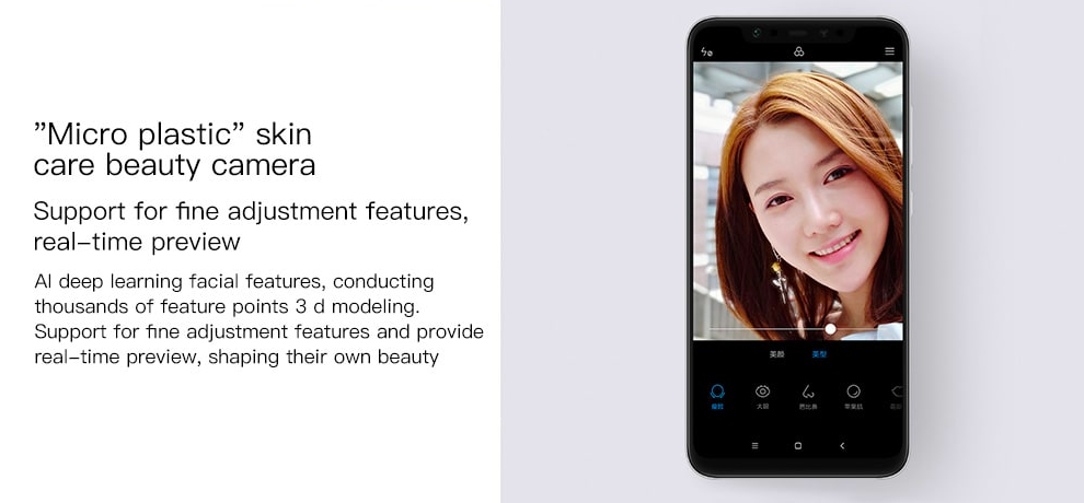 micro plastic skin care camera