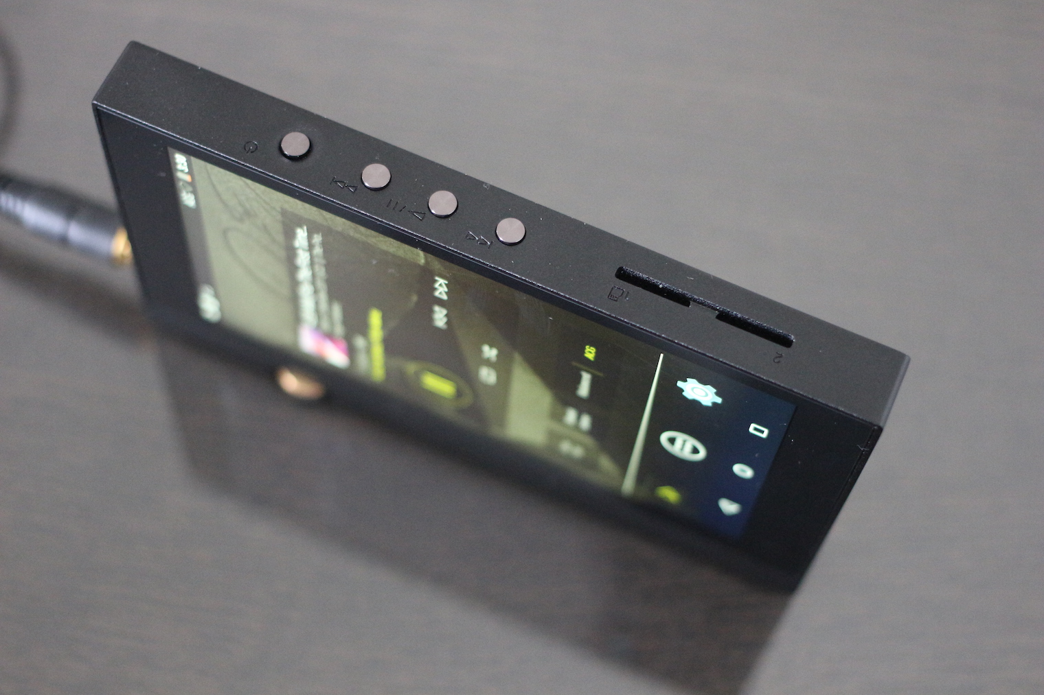 music player top view