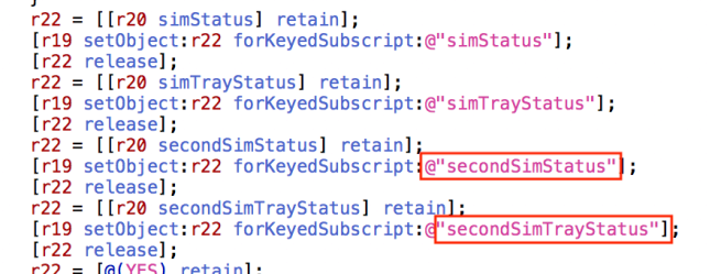 secondsim secondsim