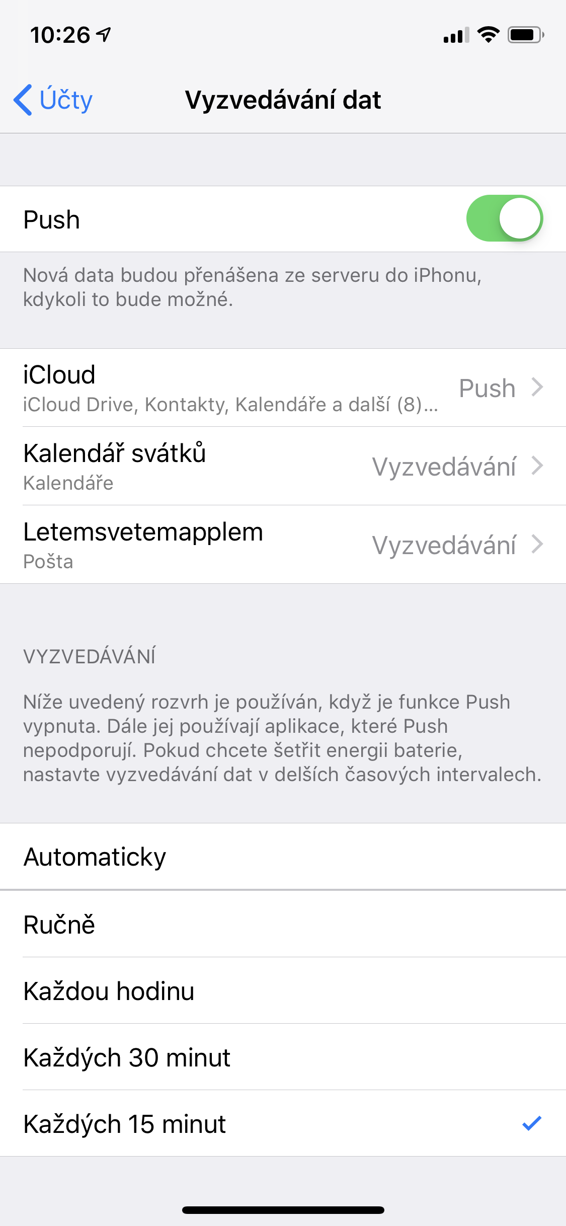 iphone data fetch options