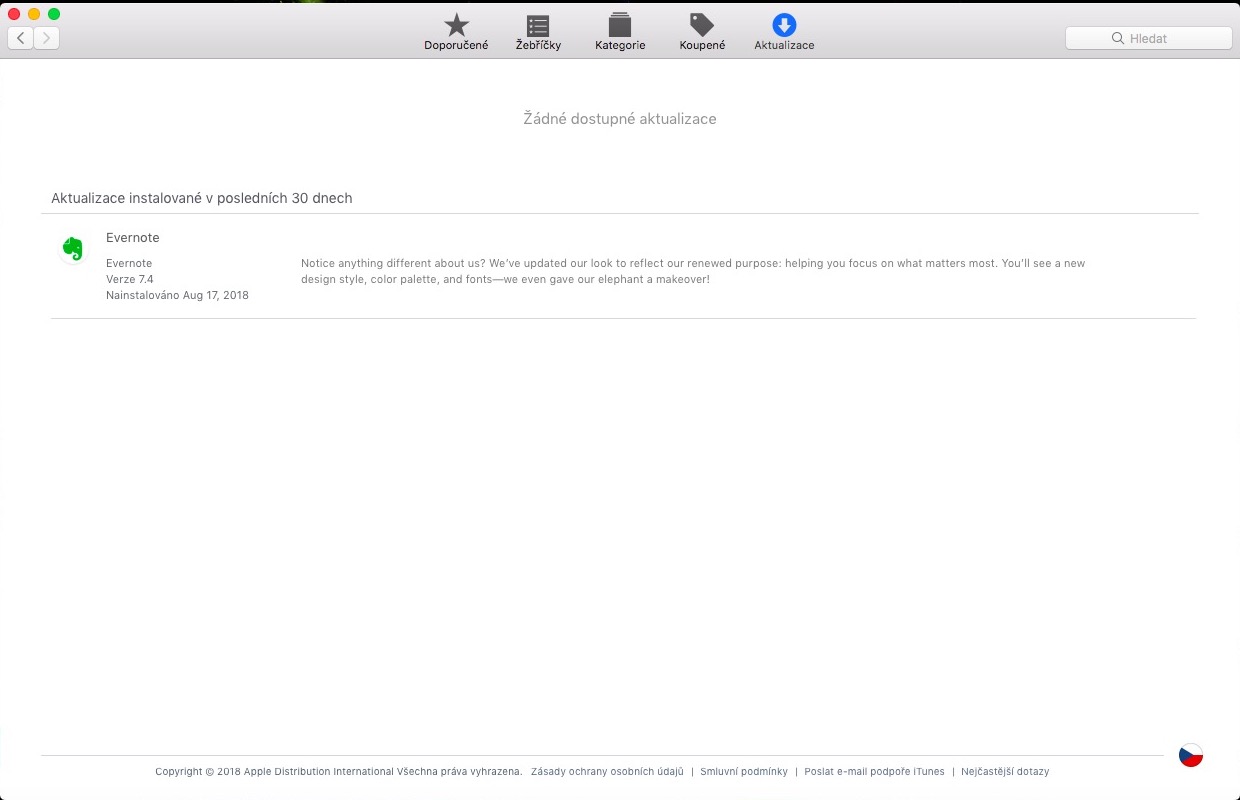 app store update notification